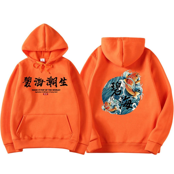 kanye west japanese streetwear Chinese characters Men Hoodies Sweatshirts Fashion Autumn
