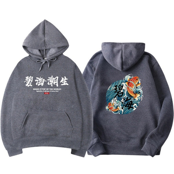 kanye west japanese streetwear Chinese characters Men Hoodies Sweatshirts Fashion Autumn